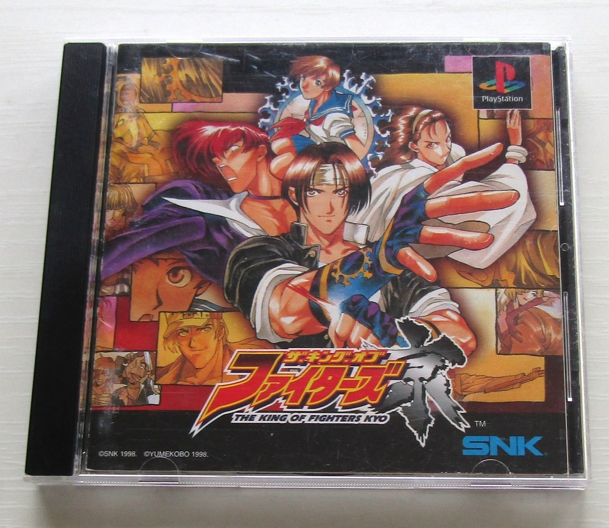 PS1 The King of Fighters 95 96 97 98 99 KYO set of 6 games Japan