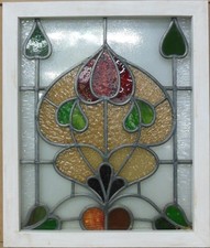 PRETTY ABSTRACT MIDSIZE OLD ENGLISH LEADED STAINED GLASS WINDOW 19.75" X 23.75"