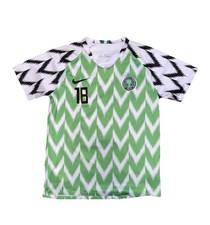 Nike Nigeria 2018 World Cup Size Small Number 18 Jersey