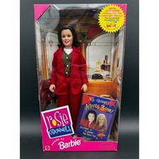 Vintage Barbie Rosie O'Donnell Friend of Barbie Doll 1999 Mattel 22016 NRFB NIB