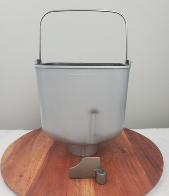 Breadman TR444 Bread Maker Pan with Paddle For ~ Models: TR333 & TR444 EUC
