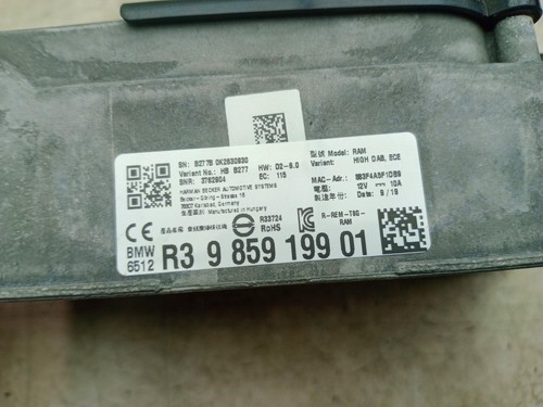 BMW 3ER DAB RADIO CONTROL MODULE ECU 9859199 G20 2018 - 2025 - Bild 11 von 12