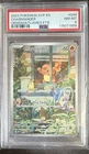 Charmander 044 Sv: Scarlet & Violet Promo Cards Holo