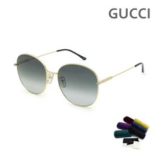 Gucci Sunglasses GG1416SK-001 with Nose Pads and UV Protection for Women