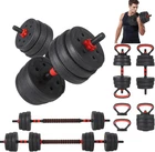 5-In-1 Adjustable Dumbbells Set - Space-Saving Home Gym Equipment for All