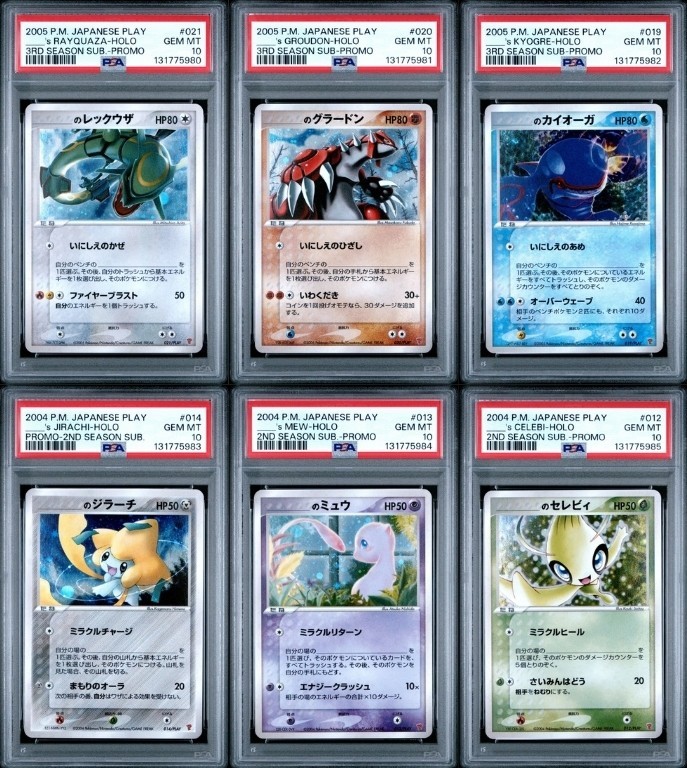 POKEMON PLAY PROMO 021 020 019 014 013 012 RAYQUAZA MEW CELEBI SEQUENTIAL PSA 10