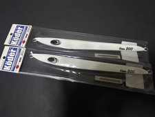 B J-Like Koder 200g Set of 2 Same Color [Full Glow] Koder K3/04