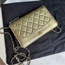 Chanel Gabrielle WOC Quilted Calfskin Wallet On Chain Crossbody