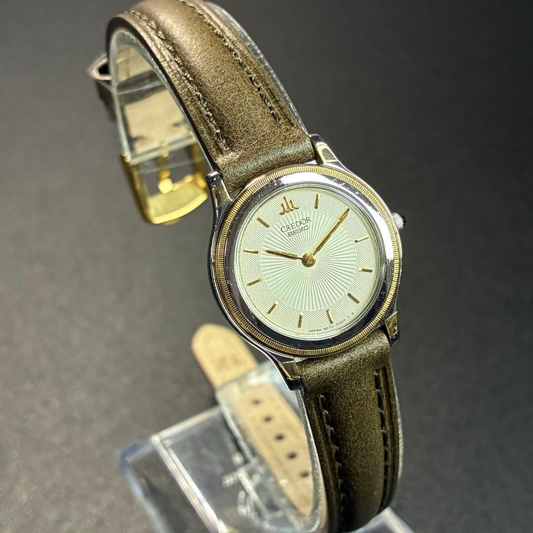 SEIKO Credor 18KT Bezel Ladies Quartz Dress Watch 5A70 - Gem
