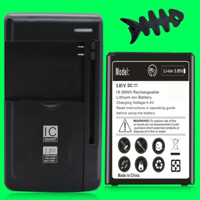 5900mAh Displaceable Battery Desktop Travel Charger f LG Fortune M153 CellPhone