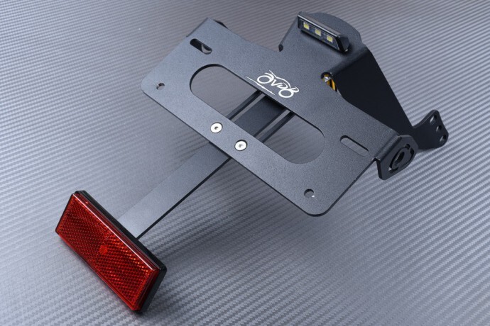 Support de plaque MT09 RN43 Yamaha avec réflecteur homologué noir