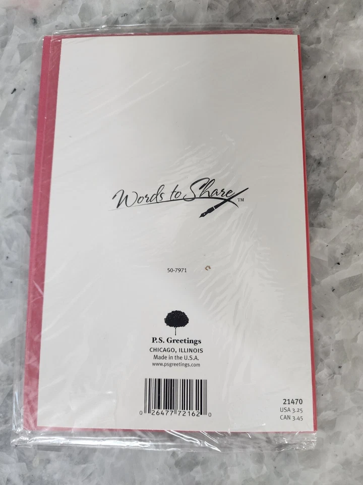 Валентинка открытка - Изображение 2 из 4