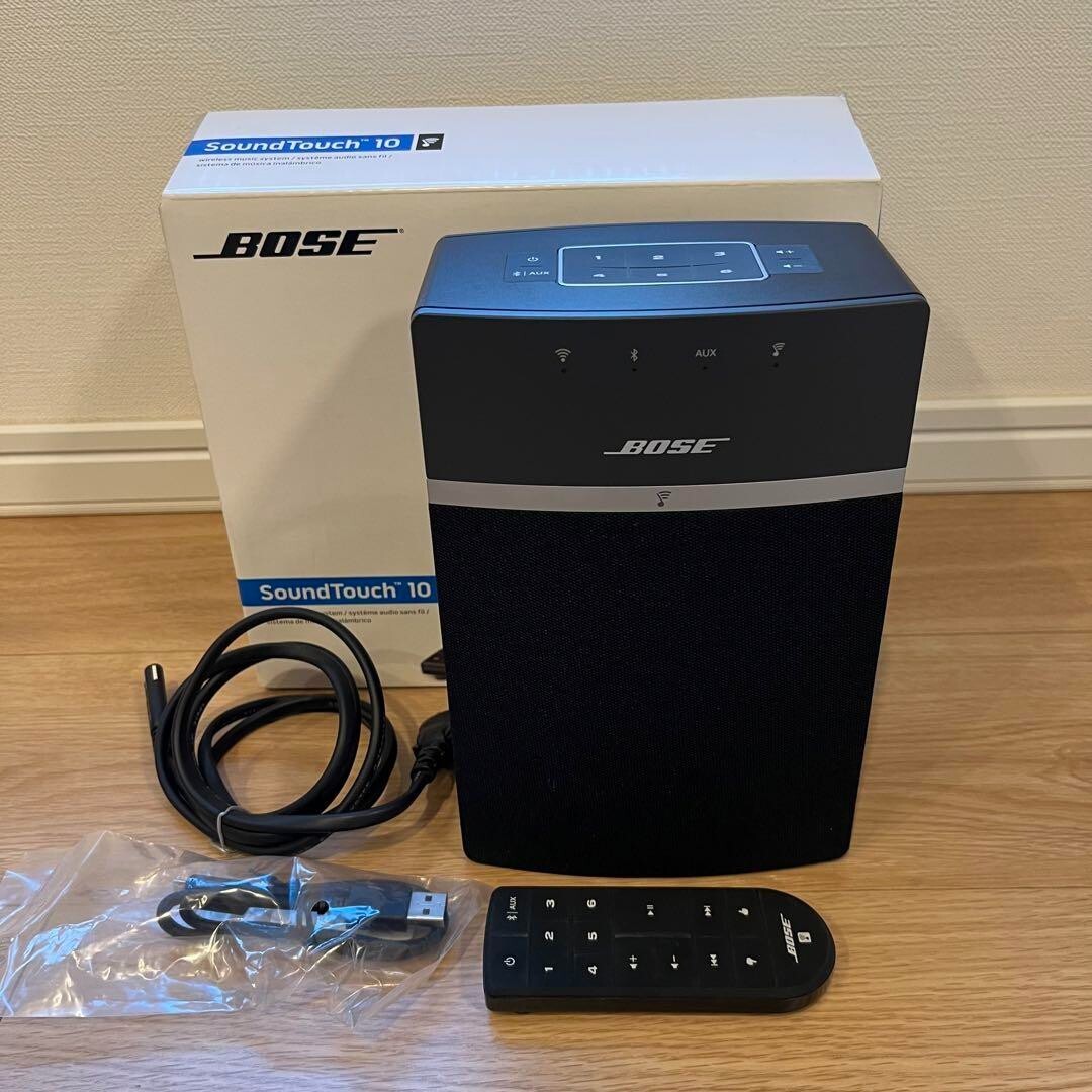 Bose Bluetooth Speaker Bose Soundtouch 10 Australia Ubuy Bose