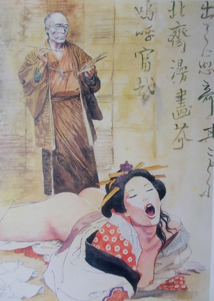Milo Manara ( Art Print ) " Hommage a Hokusai " , AP + Belle Signature - Photo 2/4