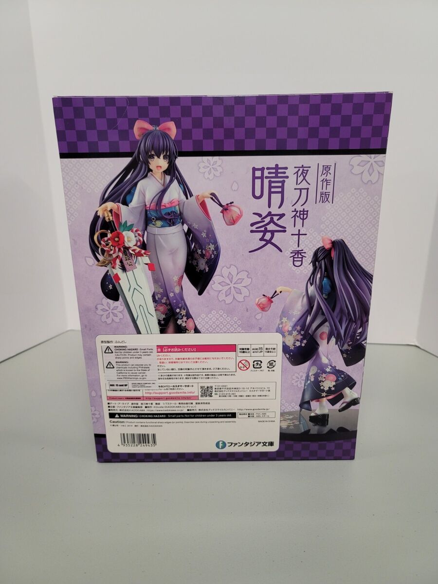 Date A Live Light Novel: Tohka Yatogami - Finest Kimono Ver.