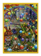 2014 Where is Jirachi? Individual Card Sleeve...