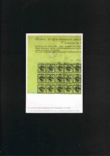 Svizzera--NABA'71-Cartolina illustrata "Doppia Ginevra del 1843 " 4.6.71 Basilea, ottima!