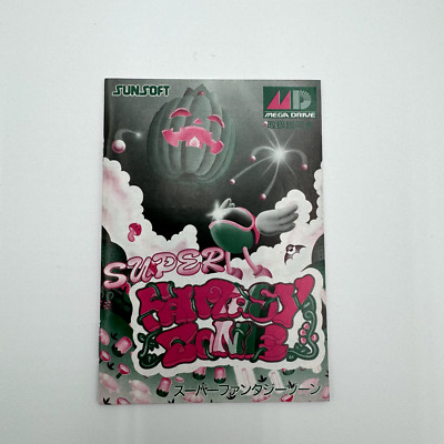 Super Fantasy Zone Mega Drive JP Game Manual ONLY! [US Seller]