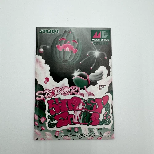 Super Fantasy Zone Mega Drive JP Game Manual ONLY! [US Seller]