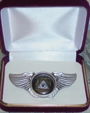 NWO Illuminati Agent Surveillance Drone Skynet Jacket Badge Pin NSA 666 X Beast