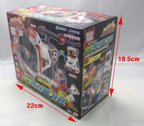 Tomica Hero Rescue Fire : 'DX Rescue Megaphone' by Takara Tomy (Korea Ver) - Picture 4 of 4