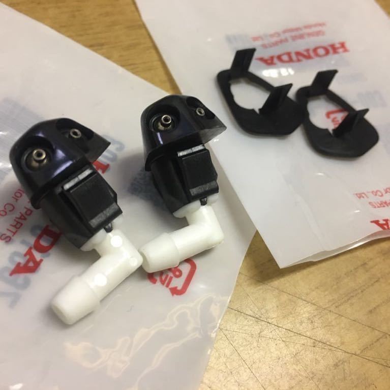 Unused Honda Civic EG6 EJ1 EG (all models) Windshield Washer Nozzle