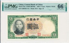 Central Bank of China China 5 Yuan 1936  PMG  66EPQ