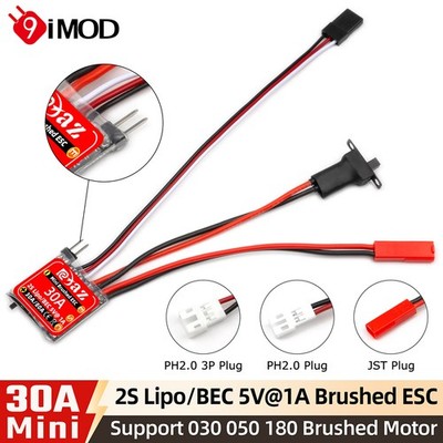 9IMOD RC Brushed ESC 30A MINI Speed Controller for 1/18 1/24 1/32 RC Car/RC Boat