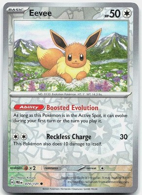Eevee - #074/131 SV: Prismatic Evolutions Reverse Holo NM