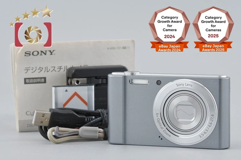 Sony Cyber-shot Digital Cameras Sony DSC-W810 for sale | eBay