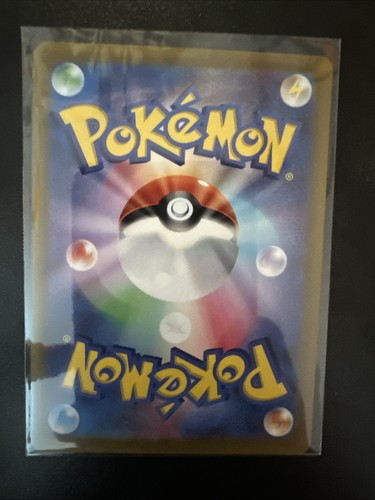 Fidough 085/078 Sv1s: Scarlet Ex Holo (Japanese) - Picture 2 of 2