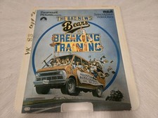 Ced The Bad News Bears Breaking Training