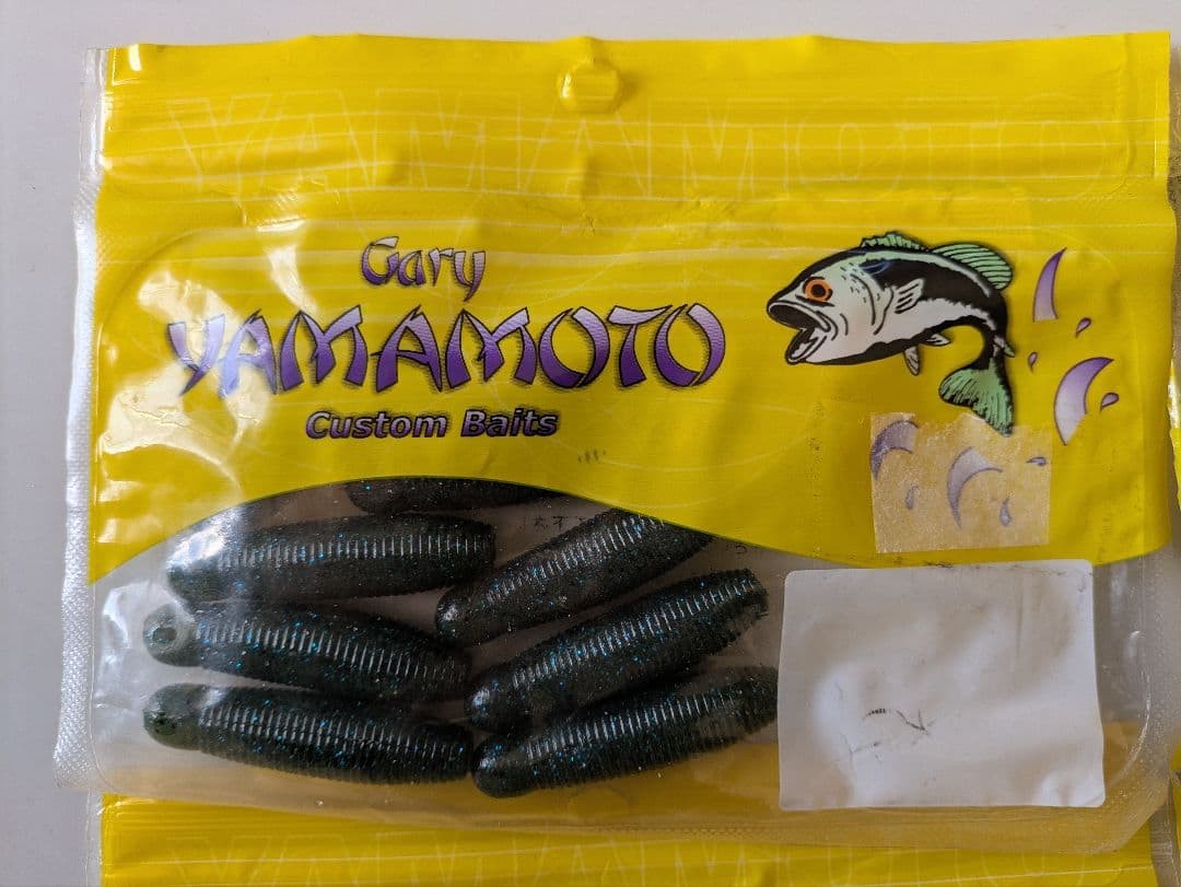 1 Gary Yamamoto Imo 50 4 Pack Set - Image 2