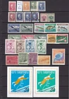 ALBANIA - 1925/65 - COLLECTION - MNH/MH  - 200 EURO
