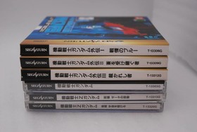 SEGA SATURN Mobile Suit GUNDAM, Side Story 1 2 3, Z Gundam 6Games Japan SS