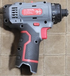 Hypertough 80003 New (Tool Only) No Box