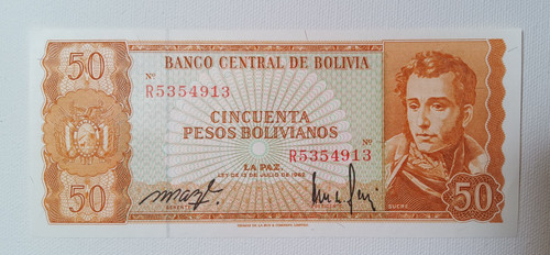 BOLIVIA 1962 50 BOLIVIANOS UNC