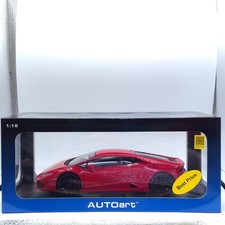 AUTOART Lamborghini HURACAN LP610-4