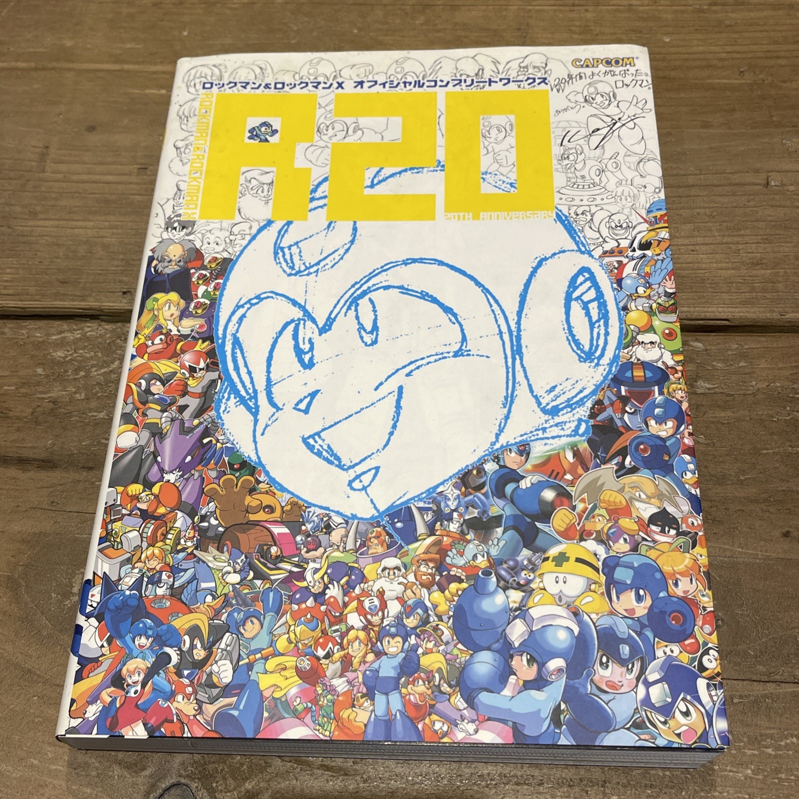 R20 Rockman & Rockman X Official Complete Works CapCom Japanese
