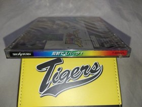Unopened HANSHA DE SPARK ! Sega Saturn SS Japan Import Free shipping FedEx DHL