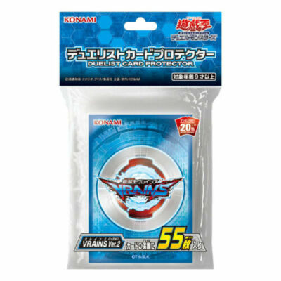 yugioh vrains card sleeves Amazon.com: Black Card Sleeve 200 Pack Compatible with Yu-gi-oh Card Sleeve  Japanese Small Card Sleeves 62x89mm, Back Textured Perfect Shuffling,  Protect Your Japanese Sized Trading Cards Photocard Never Tear : Toys & main image 1