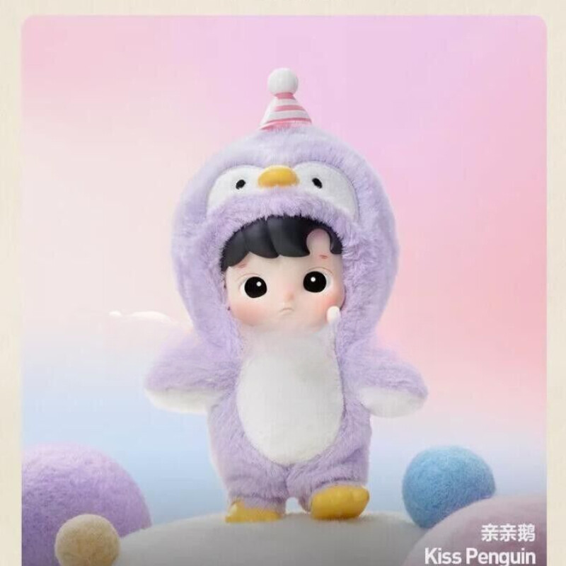 シークレット‼︎HACIPUPU Kiss Penguin キャラクターグッズ Kiss Penguin-POP MART HACIPUPU SNUGGLE WITH YOU Plush Series