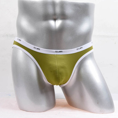 Men's classic briefs guys spandex underwear stretch & skin boxer briefs bottoms