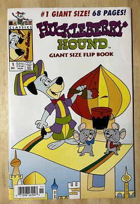 Huckleberry Hound / Quick Draw McGraw #1 NEWSSTAND Flip-Book 1993 Harvey Comic