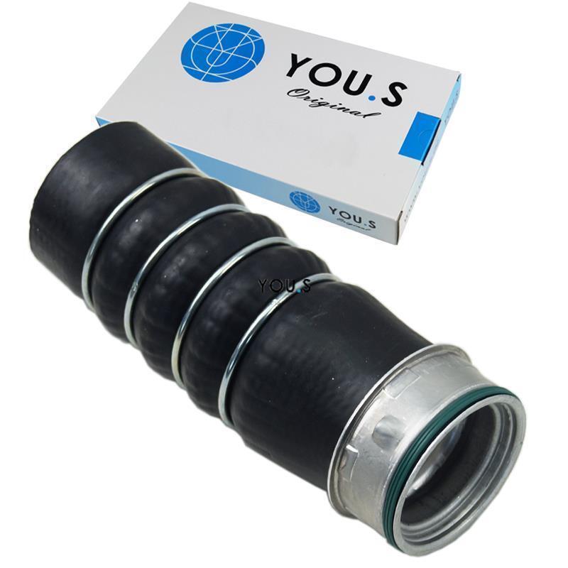 YOU.S Original Ladeluftschlauch 7M3145832D - 50mm Innendurchmesser Für SEAT ALHAMBRA