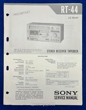Original Sony RT-44 Stereo Receiver Tapedeck Preliminary Service Manual