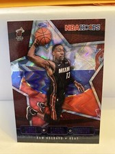 2020-21 Bam Adebayo Hoops Purple Explosion Lights Camera Action Sp 🔥🔥🔥