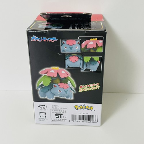 Pokemon Moncolle Figure Toy Mega Venusaur Mega Charizard Mega Blastoise Set of 3 - Picture 5 of 24