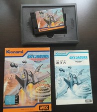 MSX Konami Sky Jaguar version JAPONAISE.