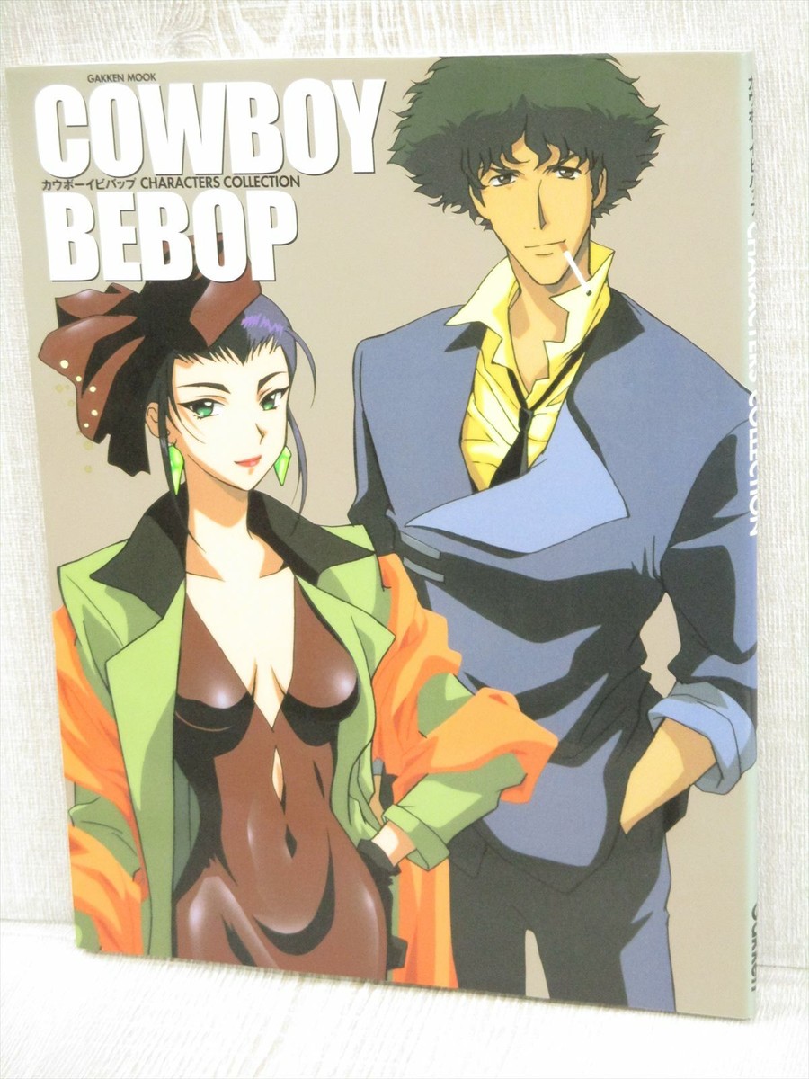 COWBOY BEBOP Characters Collection w/Poster Art Book 1999 1st Ed